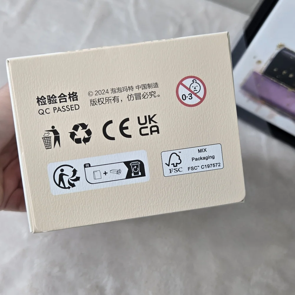 Labubu Have a Seat Sealed BNWB - Picture 2 of 5